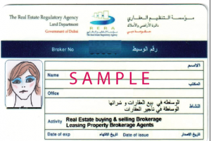 Dubai Real Estate, Dubai Property, Real Estate broker, property broker, dubai broker card, dubai real estate card, check dubai broker real estate card