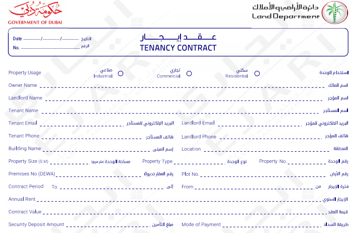 new-dubai-s-unified-tenancy-contract-dubai-survival-guide